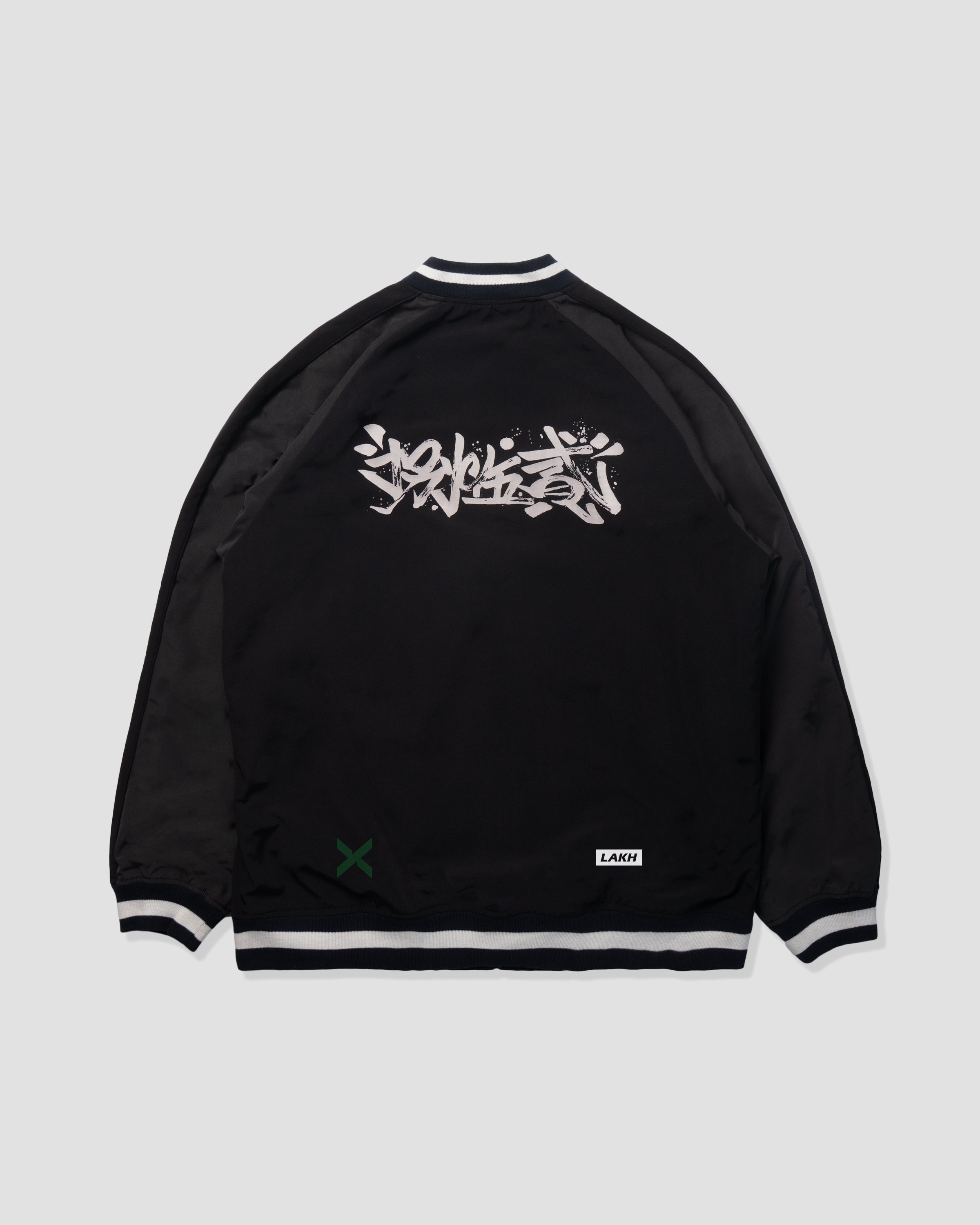 Azure Dragon Souvenir Jacket - Black