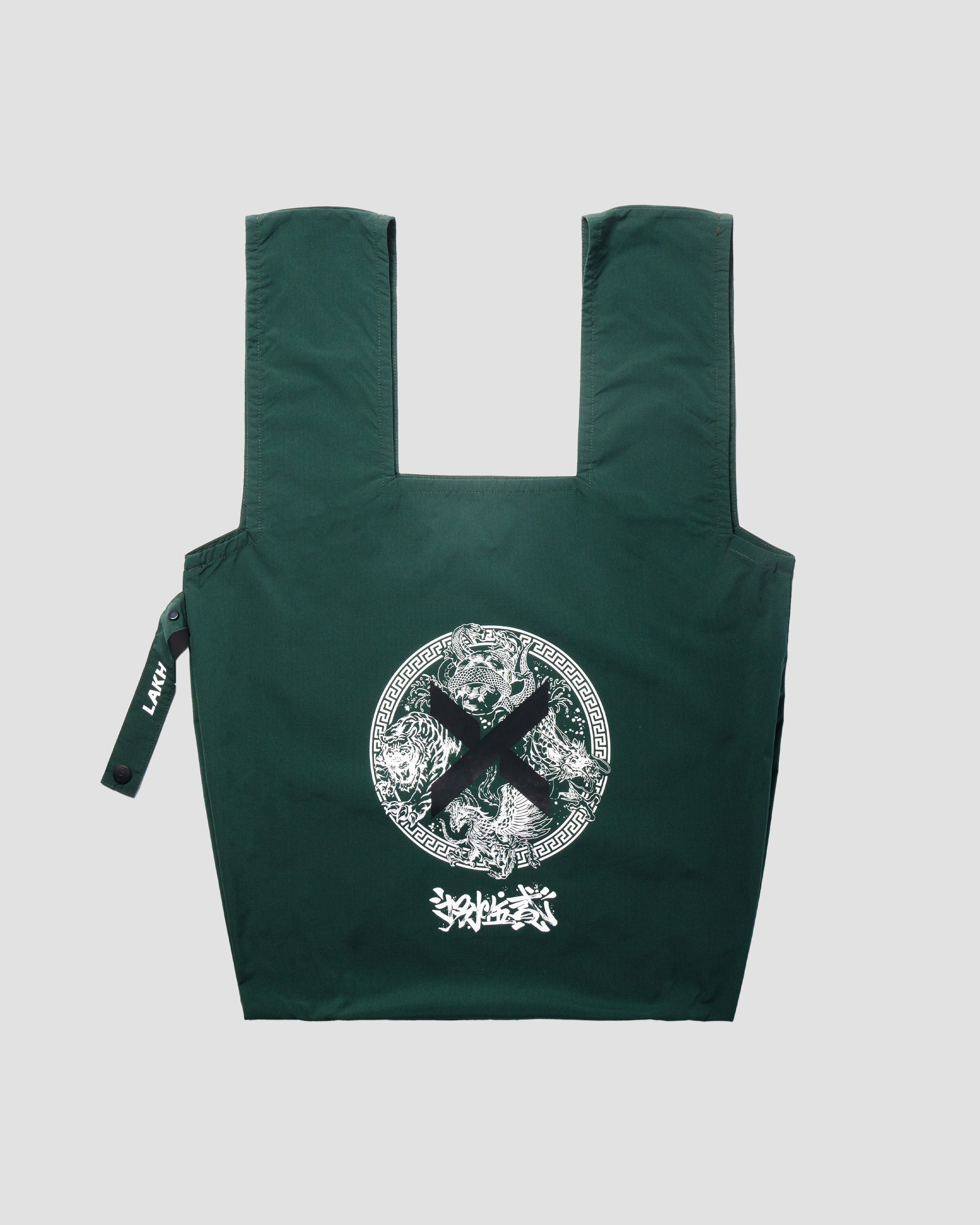 Four Saint Beasts Packable Tote Bag - Green