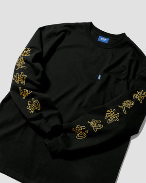 LFYT Wo Dragon Pocket L/S Tee - Black