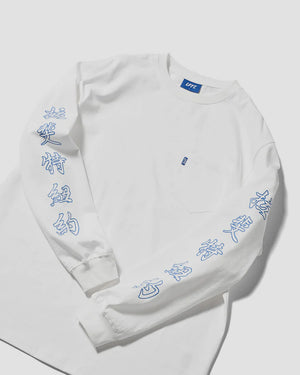 LFYT Wo Dragon Pocket L/S Tee - White