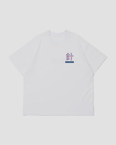 LAKH x SASHIKO GALS Graphic Tee - White